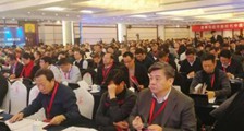 JYPC当选理事单位 ▎中国职教学会第五次会员代表大会在京召开(图文)